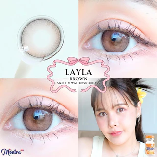 คอนแทคเลนส์ Montra Layla ค่าอมน้ำ55% ขนาดกลาง