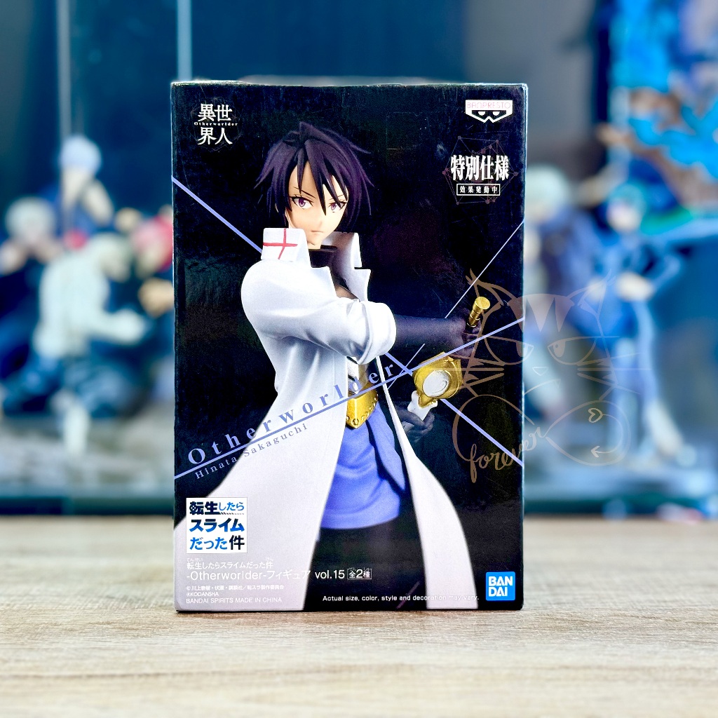 Banpresto Otherworlder Vol.15 Hinata Sakaguchi เกิดใหม่ทั้งทีก็เป็นสไลม์ไปซะแล้ว ฮินาตะ ของใหม่ แท้