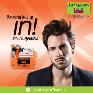 🎃JUST MODERN Glue Gel จัสท์โมเดิร์น กลูเจล 200มล. จัดแต่งทรงผม อยุ่ทรงนาน SUPER HARD เงางาม ผมสไตล์วัยรุ่น