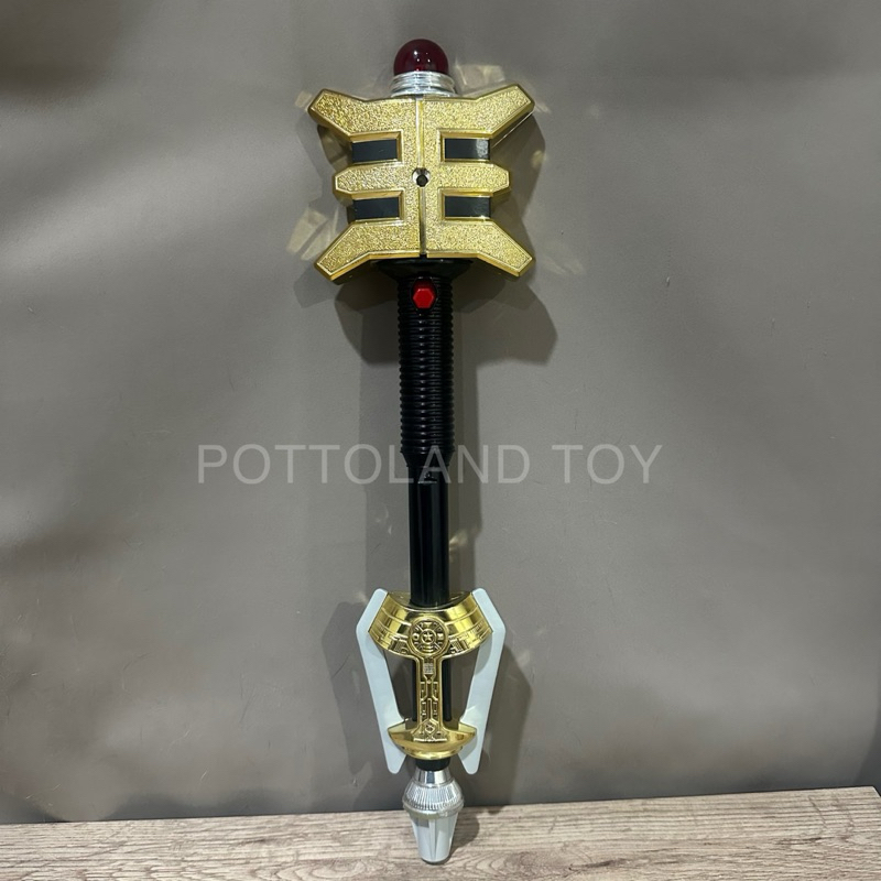 อาวุธคิงเรนเจอร์ King Stick มือสอง งานสะสม ขบวนการโอเรนเจอร์ Ohranger
