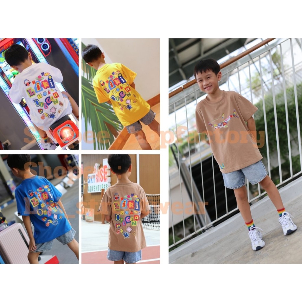 เสื้อยืดเด็กรุ่น LIKI X READY TO PARTY เนื้อผ้านุ่มใส่สบาย สุดคุ้ม