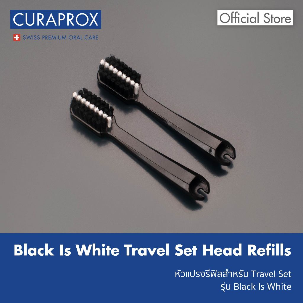 CURAPROX หัวแปรงรีฟิล Travel Set Black Is White Brush Heads Refills