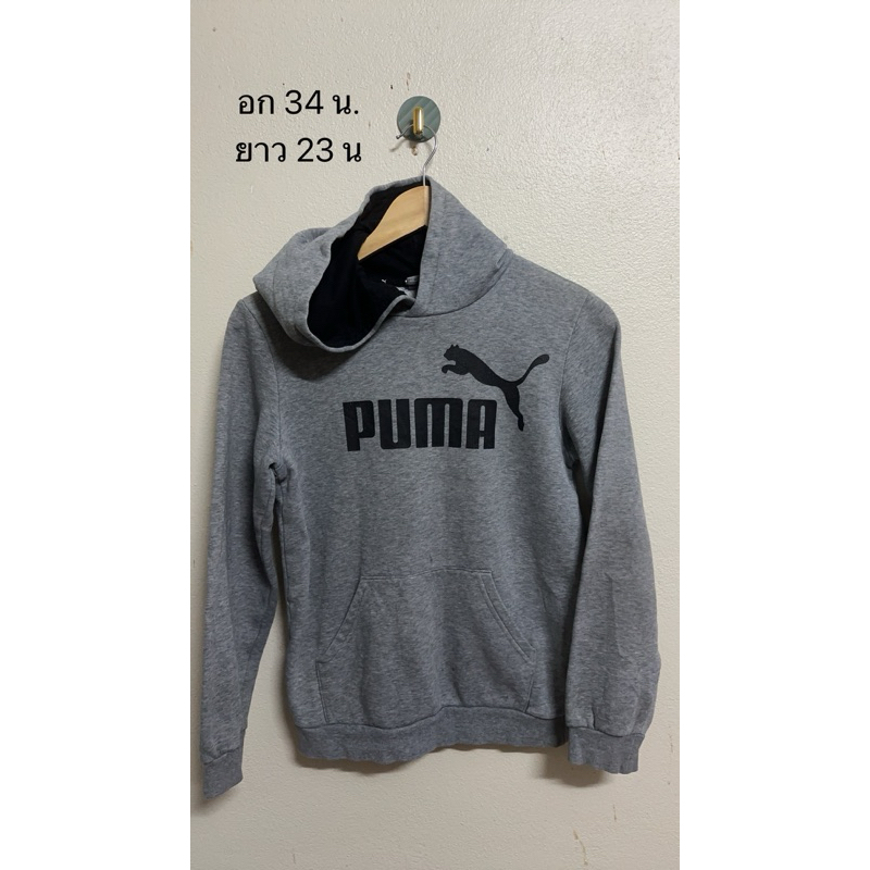 รวมเสื้อแขนยาว Puma มือสอง