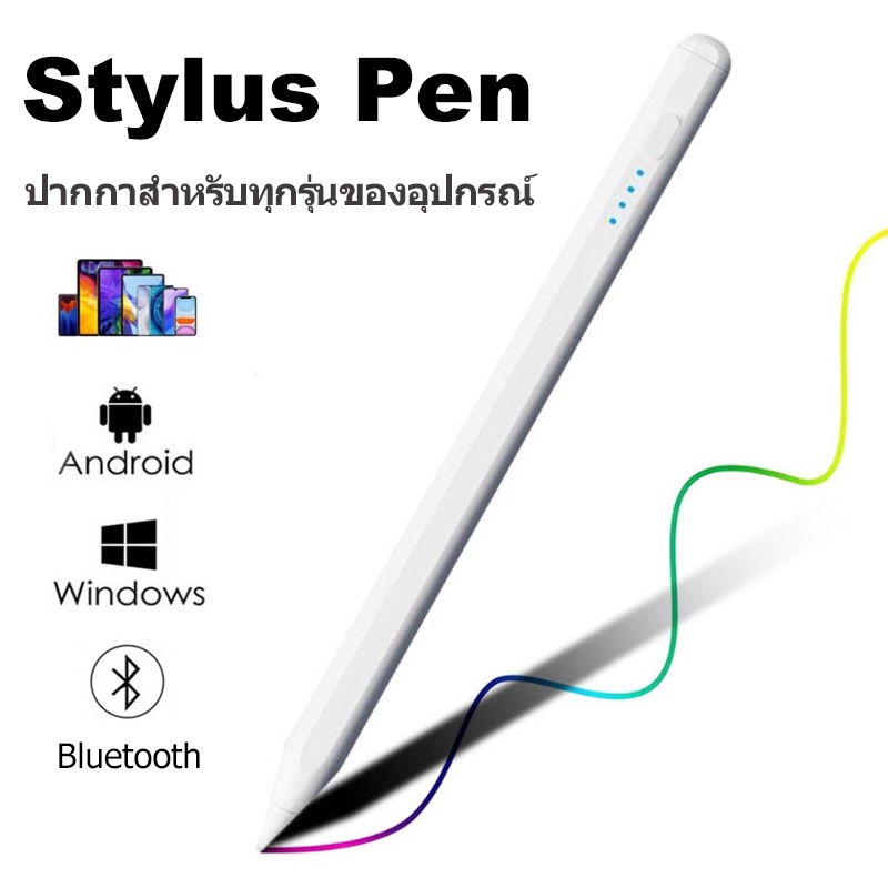 Universal Stylus Pen Capacitive Stylus สำหรับแท็บเล็ต IOS และ Android