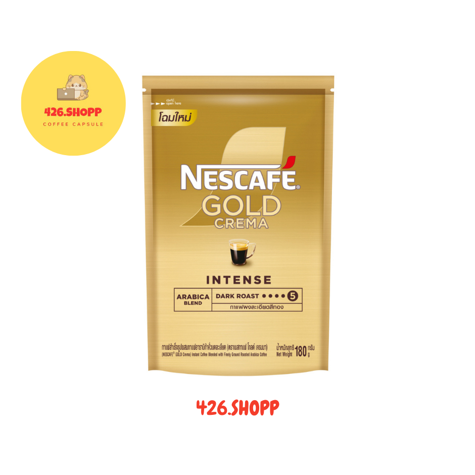 [EXP 09/2027] NESCAFÉ Gold Crema Intense เนสกาแฟ โกลด์ เครมมา อินเทนส์ แบบถุง ขนาด 180 กรัม