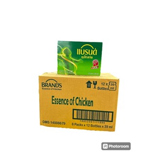 แบรนด์ซุปไก่สกัด สูตรต้นตำรับ 39 มล. x 12 ขวด x 6 แพค ซุปไก่…