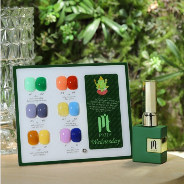 สีสายมูปัฐฐา12ขวดฟรีชาร์จบูชาพระพิฆเนศ “สีประจำวันเกิดทั้ง7วันถูกชะตาสีไหนจัดได้เลยคะ ”สีมงคลเสริมดวง เก่งไม่เท่าเฮงคะ