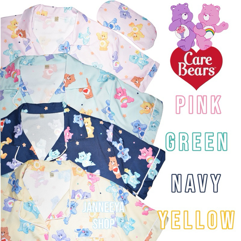 🌈Care Bears 🧸ชุดนอน ผ้าไหมเกาหลี ขาสั้น (แขนสั้น+ขาสั้น) Bigsize /Freesize 👩🏻👱🏻‍♂️ 🆓 ฟรี ผ้าปิดตา