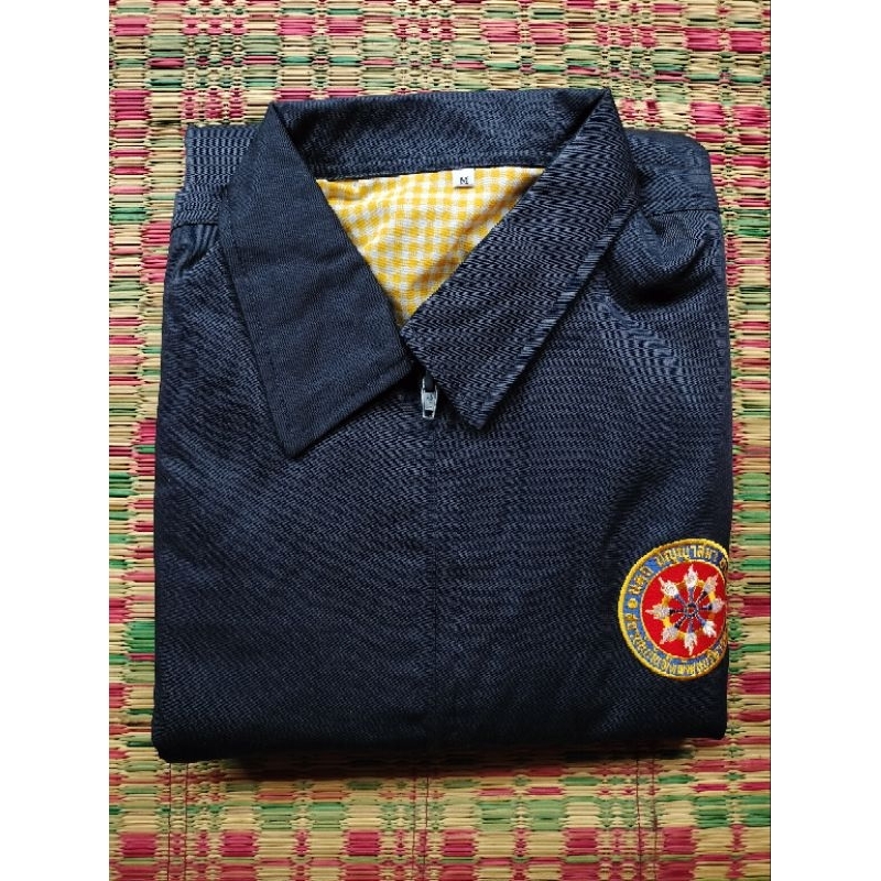 เสื้อแจ็กเก็ต สถาบัน NIDA