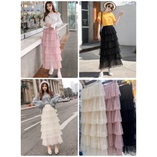 กระโปรงยาวผ้ามุ้งอัดพลีท แต่งระบาย 6ชั้น #902