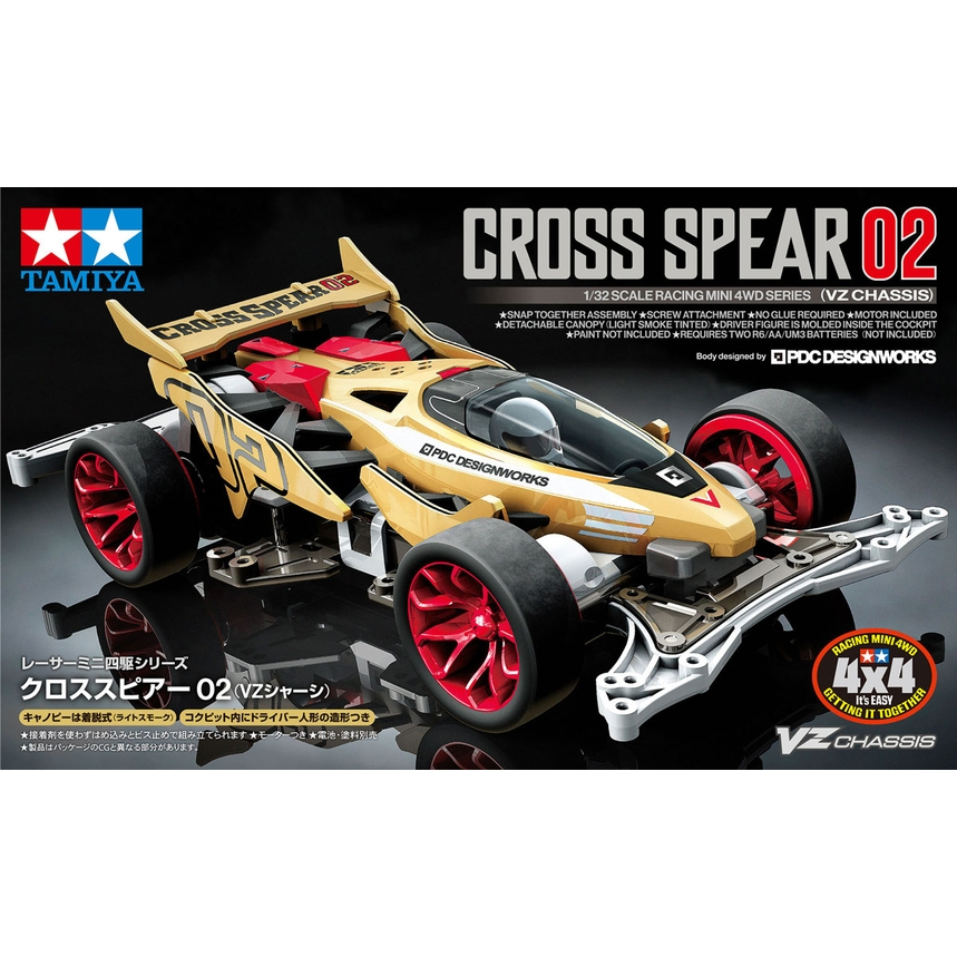 TAMIYA 18104 Jr Cross Spear 02 Vz Chassis