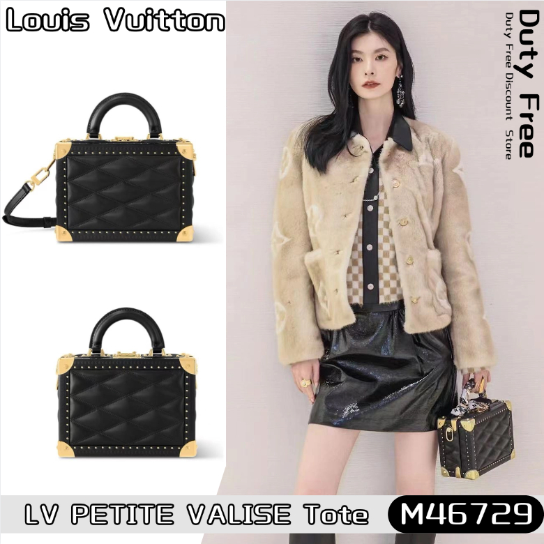 💼LV Louis Vuitton PETITE VALISE Women's Tote Bag หลุยส์ วิตตอง✨ กระเป๋าสะพาย M46729