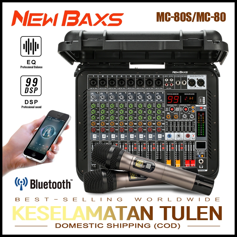NEW BAXS คอนโซลเสียง MC80/MC80S เพาเวอร์มิกเซอร์1200W*2,8 ช่อง mixer,กระเป๋าเดินทาง 7-segment EQ,16D
