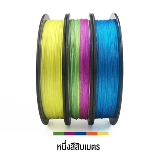 THE TIMES สายPE ถัก8 JOF ของแท้100% X8 100M วัสดุ PE ระดับพรีเมียม