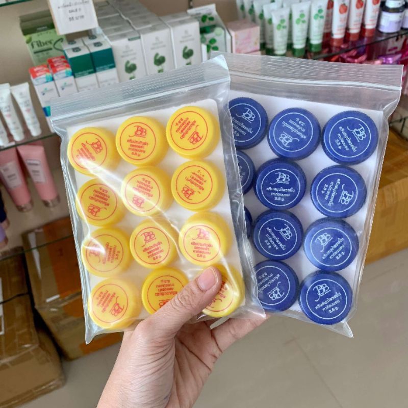ของแท้ ครีมปะทินผิแบมบู ขนาด2.5กรัม (1แพ็ค)