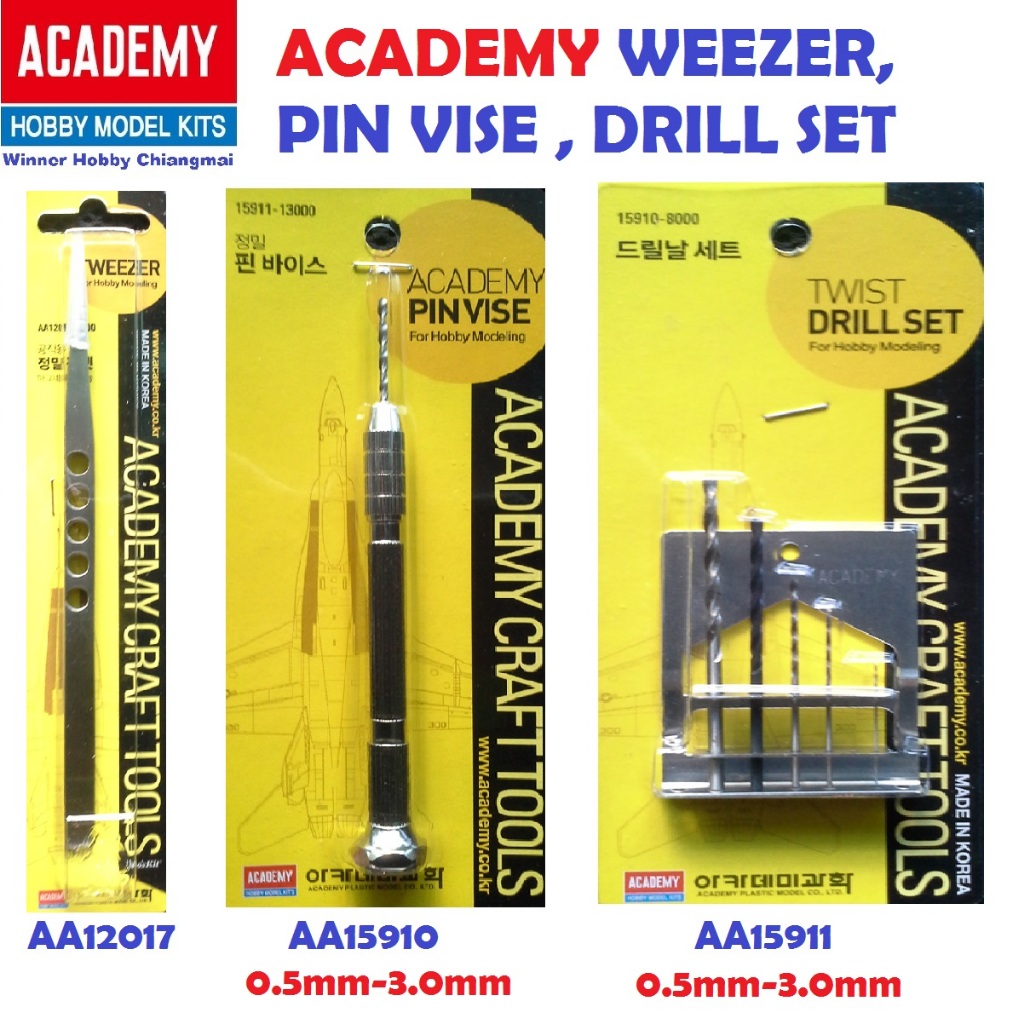 Academy AA15911 Pin Vise, AA15910 Twist Drill Set, AA12017 Tweezer อุปกรณ์กันพลา เจาะโมเดล Gundam Gunpla Model Tool