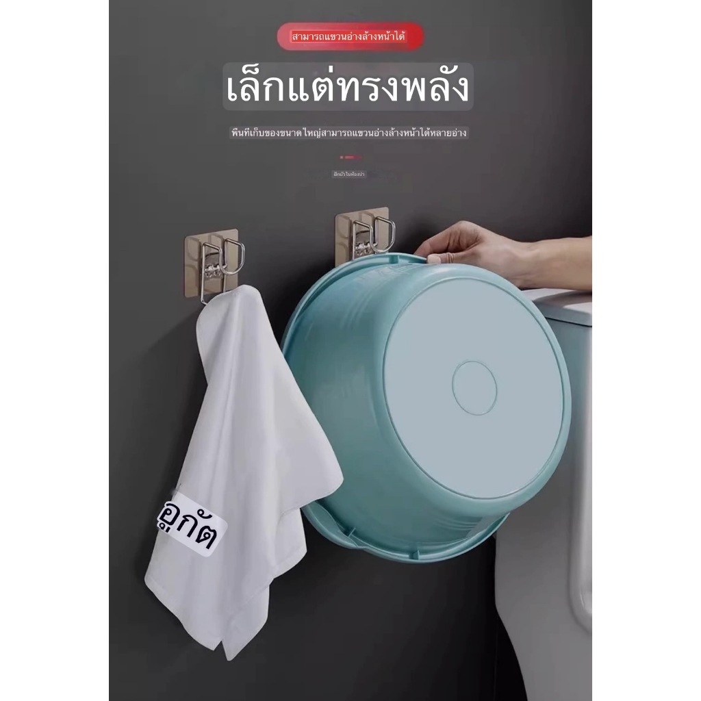 ตะขอแขวนทนทาน ราคาถูก มีให้เลือก 2แบบ มีกาวติดในตัว
