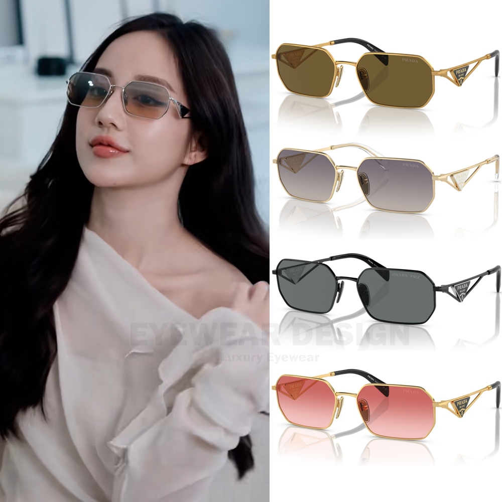 แว่นกันแดด PRADA PRA51S ของแท้ 100% พร้อมอุปกรณ์