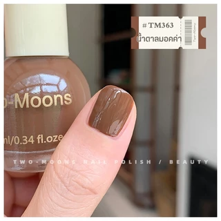 🌈ส่งจากไทย Two moons สีทาเล็บกึ่งเจล โทนสีน้ำตาล สไตล์เกาหลี ทาเองได้ ไม่ต้องใช้เครื่องอบ สีสวยเหมือนไปทำที่ร้าน