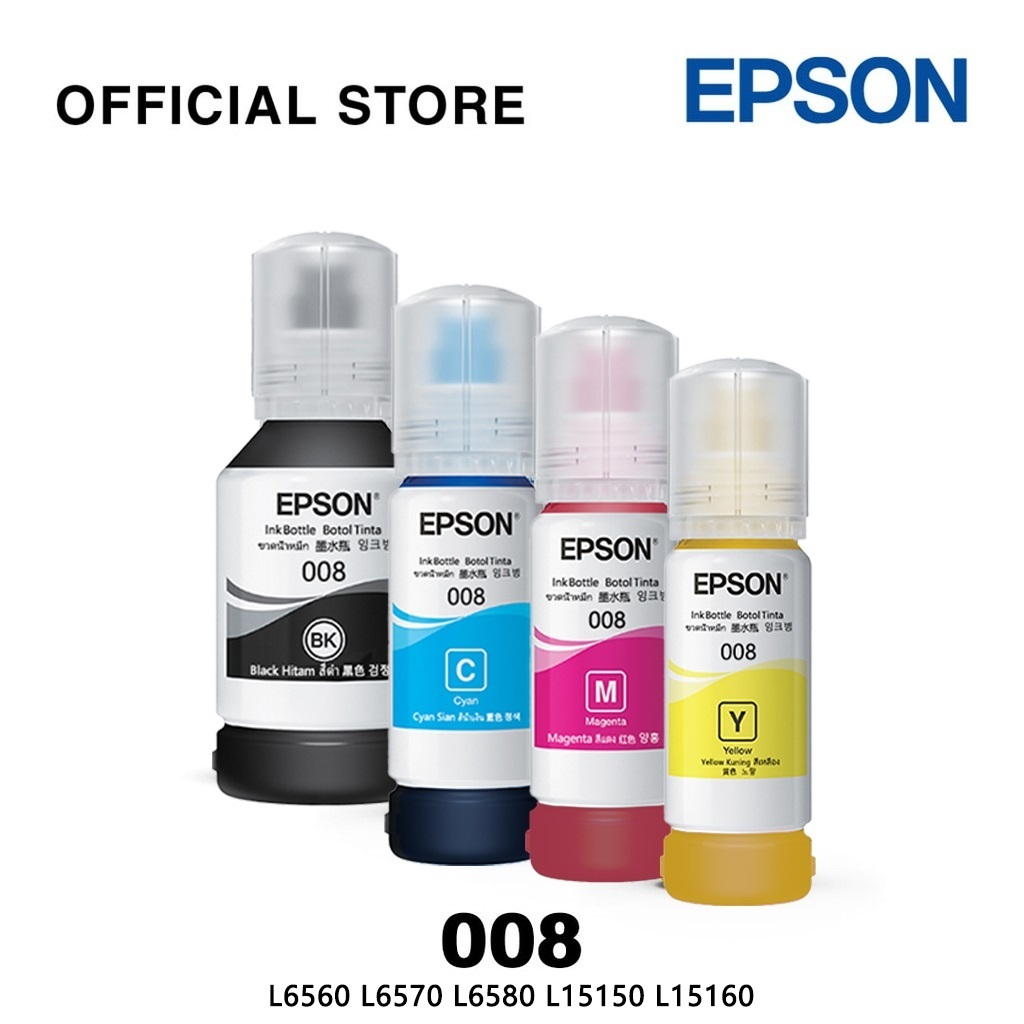 หมึก EPSON 008 ของแท้ ตัวเลือก 4 สี ใช้กับ Epson L15150, L15160(ไม่มีกล่อง)