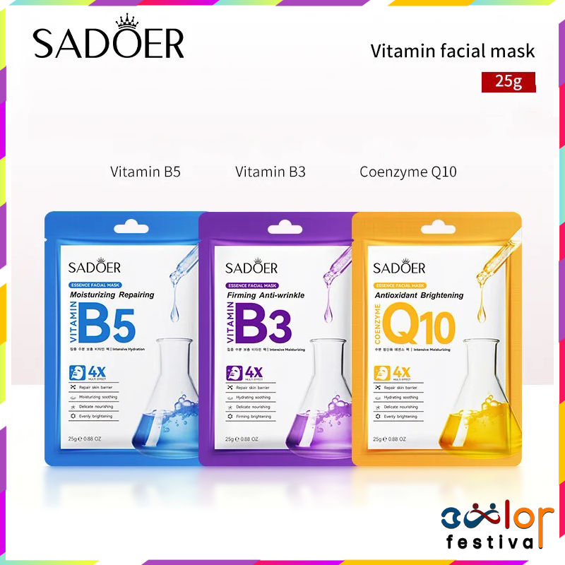 Sadoer วิตามิน มาร์คหน้า B5 B3 และ Coenzyme Q10 ช่วยให้ผิวดูสดใส กระจ่างใส