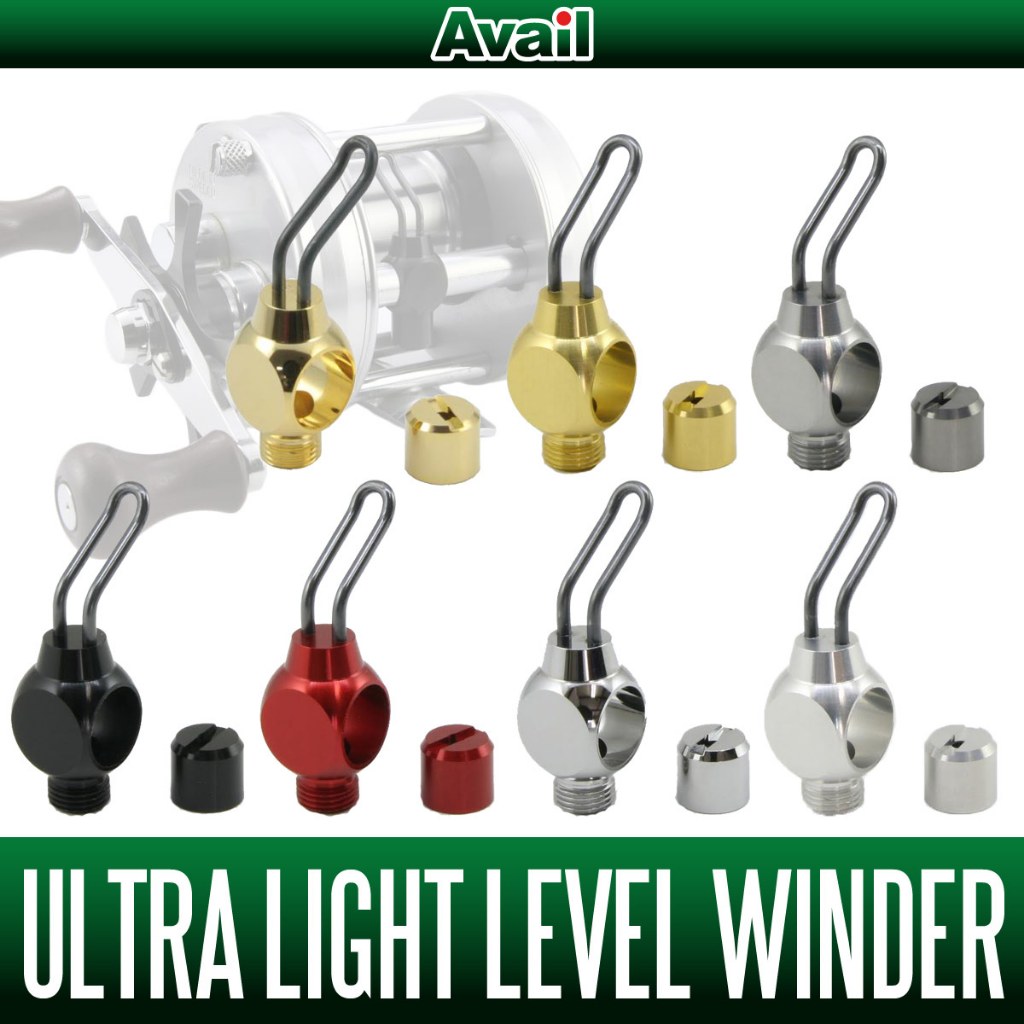 [Avail] Abu Ultra Light Level Winder Set สําหรับ Ambassadeur 1500C/2500C series