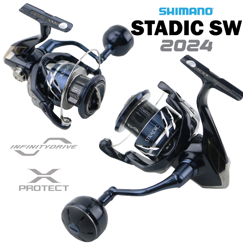 รอกสปิน SHIMANO STRADIC SW 2024