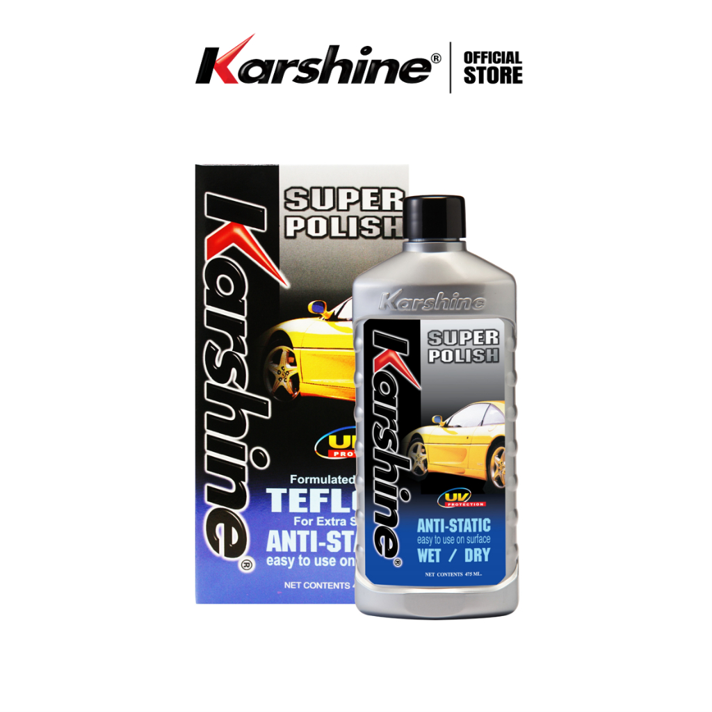 Karshine Super Polish ซุปเปอร์ โพลิช น้ำยาดูแลสีรถยนต์ด้วย ขนาด 475 มล.