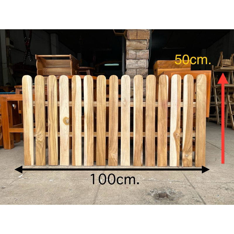 รั้วไม้สักแท้ขนาดสูง50x100cm.ราคาพิเศษ•••ราคาส่ง