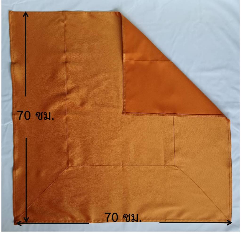 #ผ้าปูรองนั่งพระ ผ้าหนังเทียมลายชามัวร์ (พรีเมี่ยม)สีแก่น สีพระราชนิยม สีส้ม  ผ้านิสีทนะ สำหรับพระสงฆ์