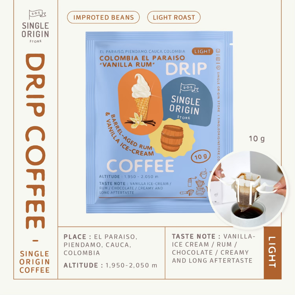 Drip Bag Set - Vanilla Rum (Imported Beans)