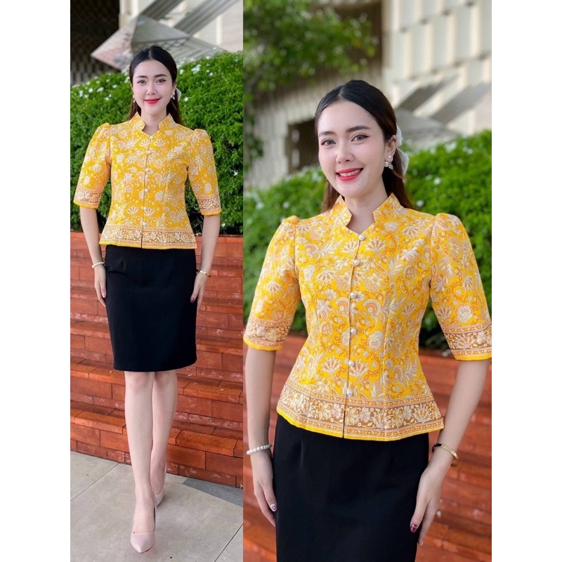 เสื้อปาเต๊ะสีเหลือง ลายช่อผกา
