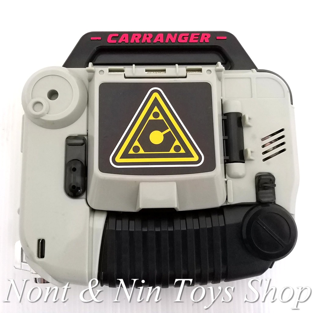 Gekisou Sentai Carranger DX Car Navick / Navic Shot .. คาร์นาวิค / นาวิคชอท ขบวนการรถซึ่ง คาร์เรนเจอ