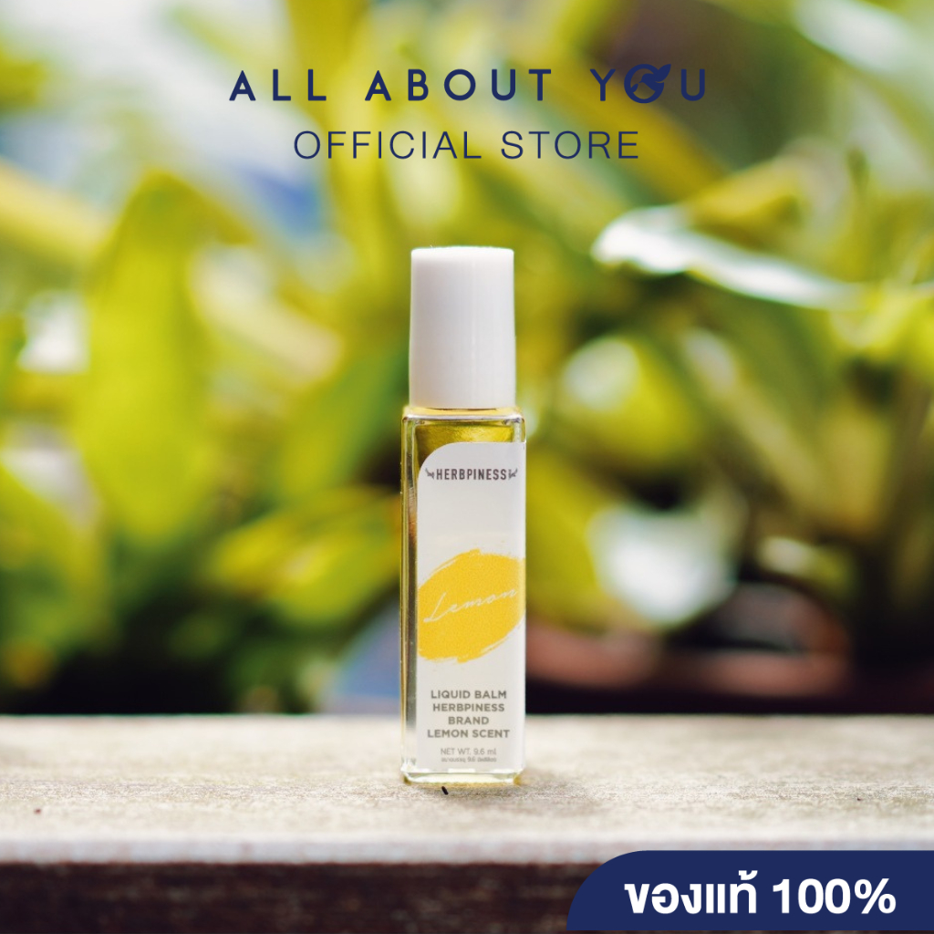 Herbpiness Liquid balm LEMON scented 9.6ml.