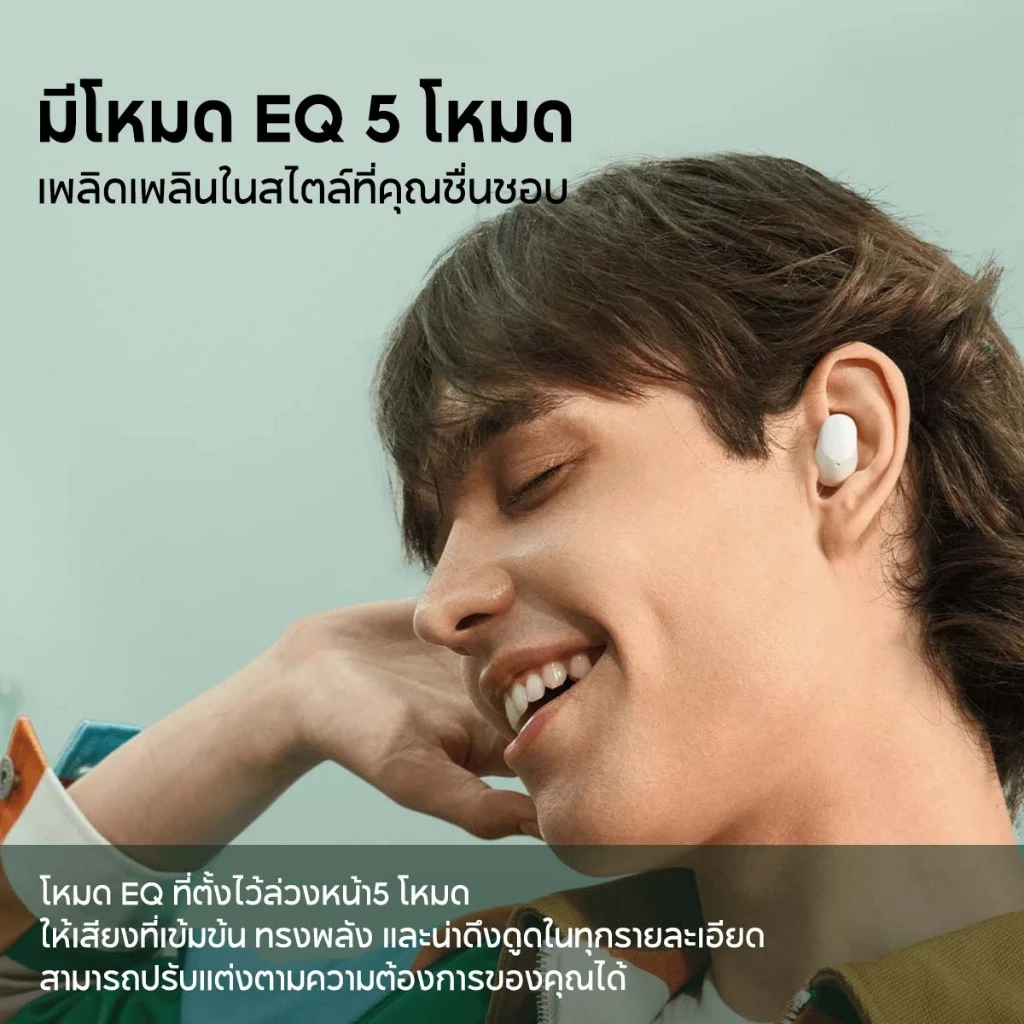 Xiaomi Redmi Buds 8 Active / 6 Play หูฟัง Bluetooth ไร้สาย thumbnail 6