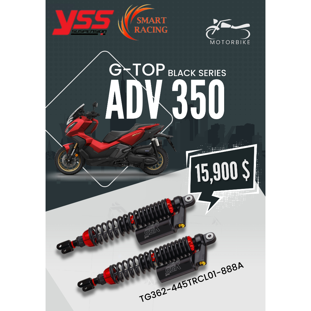 โช๊ค YSS แท้ 100% รุ่น HONDA ADV 350 ปี 2022 ขึ้นไป แบบ G-TOP  รุ่นใหม่ล่าสุดจาก YSS