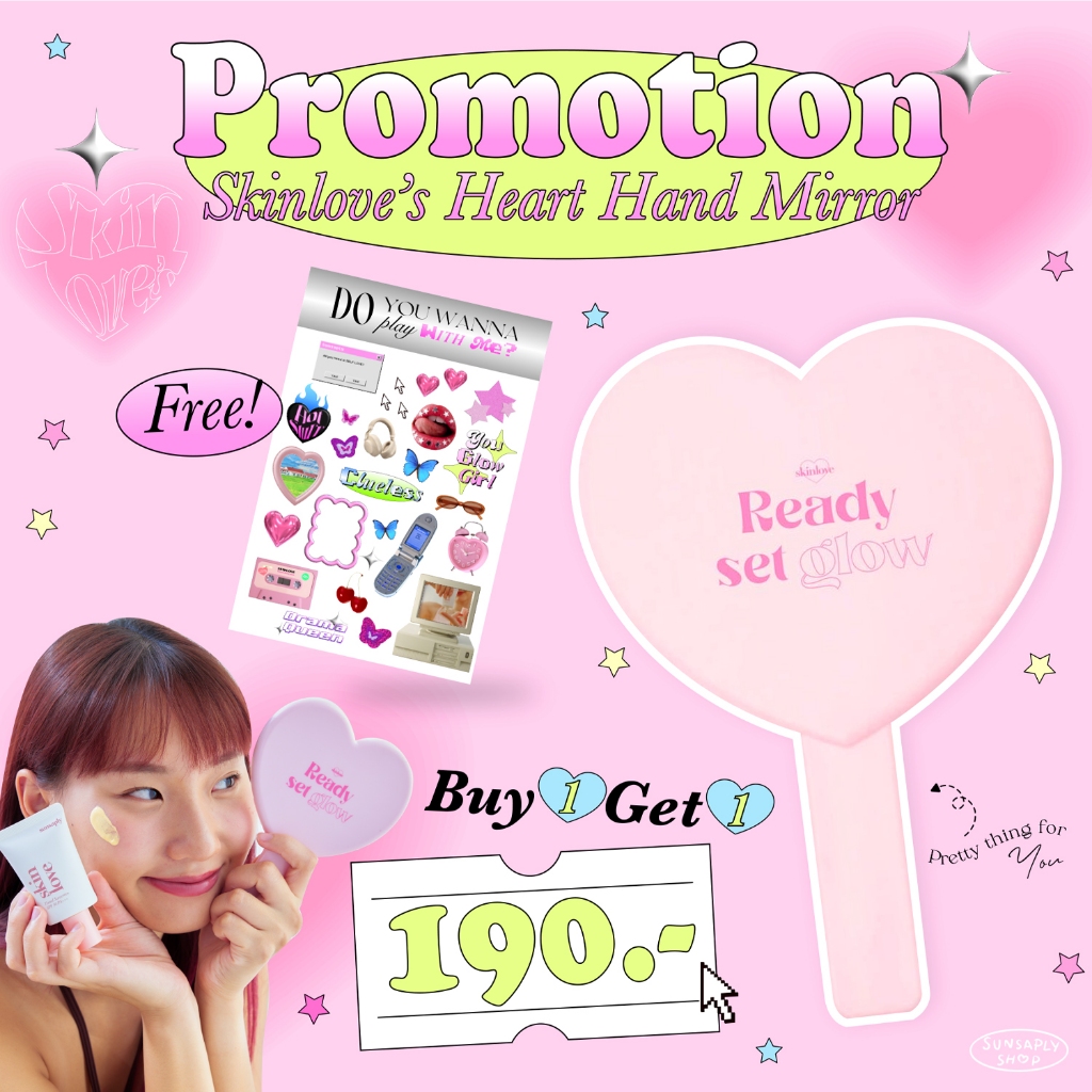 (Promotion 𝗕𝗨𝗬 𝟭 𝗚𝗘𝗧 𝟮) Sunsaply Skinlove’s Heart Hand Mirror สกินเลิฟ กระจกหัวใจสีชมพู กระจกแบบพกพา