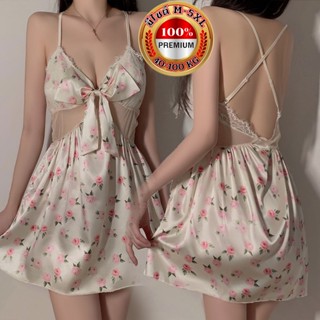 TOP SEXY ชุดนอนหญิง ชุดนอนสบายๆ ชุดนอนลื่นๆ 🍰 คอวีแต่งลูกไม้…