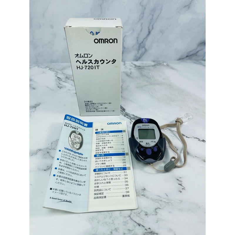 OMRON HJ-720IT เครื่องนับก้าวพกพาแบบดิจิตอล (กล่อง4 : OM)