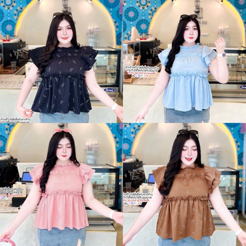เสื้อสาวอวบ เสื้อทำงานสีดำเสื้อโบว์เพชรระบาย อก 38-44 นิ้ว (หน้าผ้า 45 นิ้ว) วงแขน 22 นิ้ว ความยาวเสื้อ 24 นิ้ว