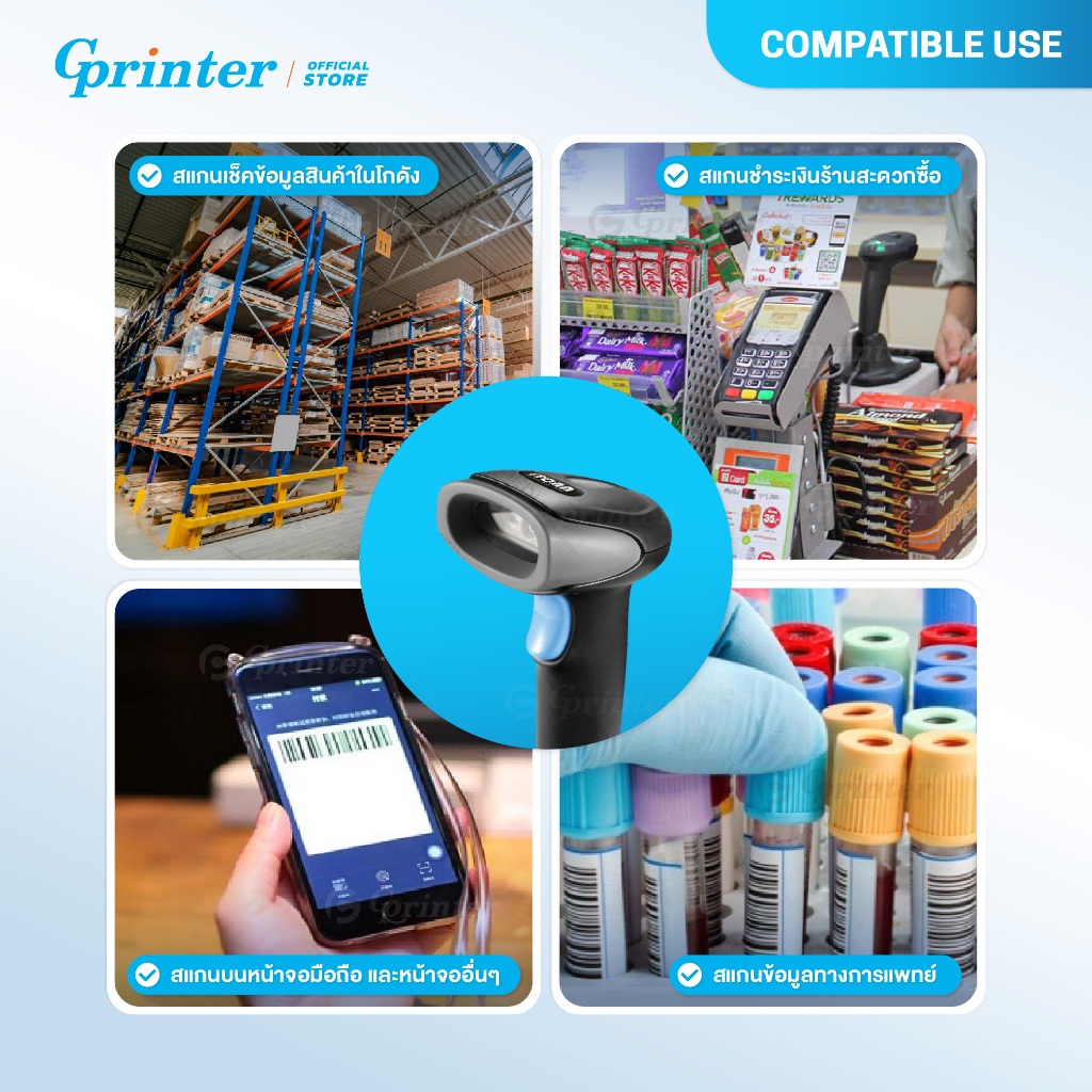 รูปภาพ 7