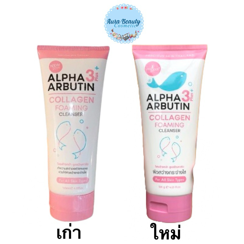 Alpha Arbutin 3+ Collagen Foaming Cleanser 120ml โฟมล้างหน้า คอลลาเจน by Precious skin