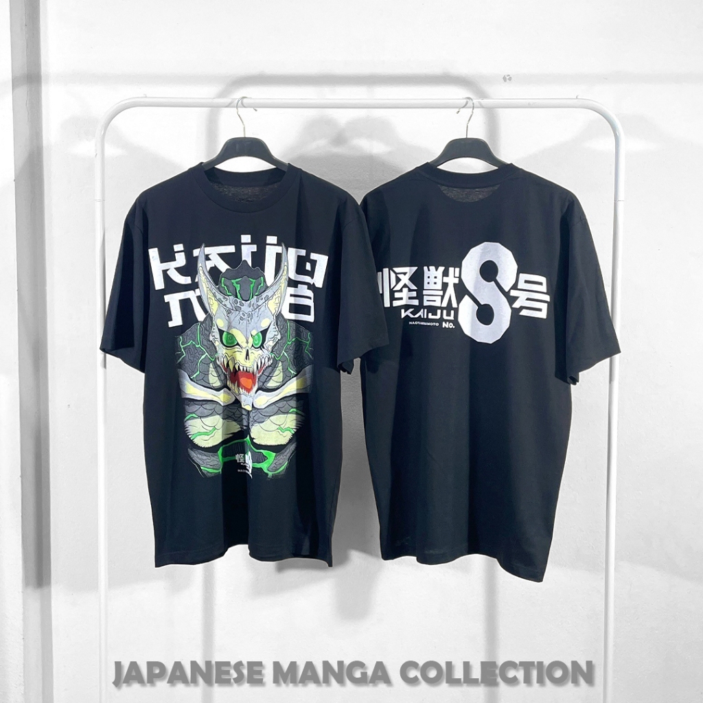 เสื้อยืดการ์ตูน มังงะ อนิเมะญี่ปุ่น KAIJU NO.8 สตรีทแฟชั่น คอกลม แขนสั้น Manga Anime Tees (KJN8-002)