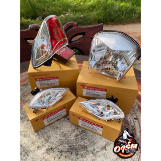 ชุดโคมไฟหน้า-ไฟท้าย-ไฟเลี้ยวคู่Wave125S/หัวเถิก(แยกชิ้นได้หร…