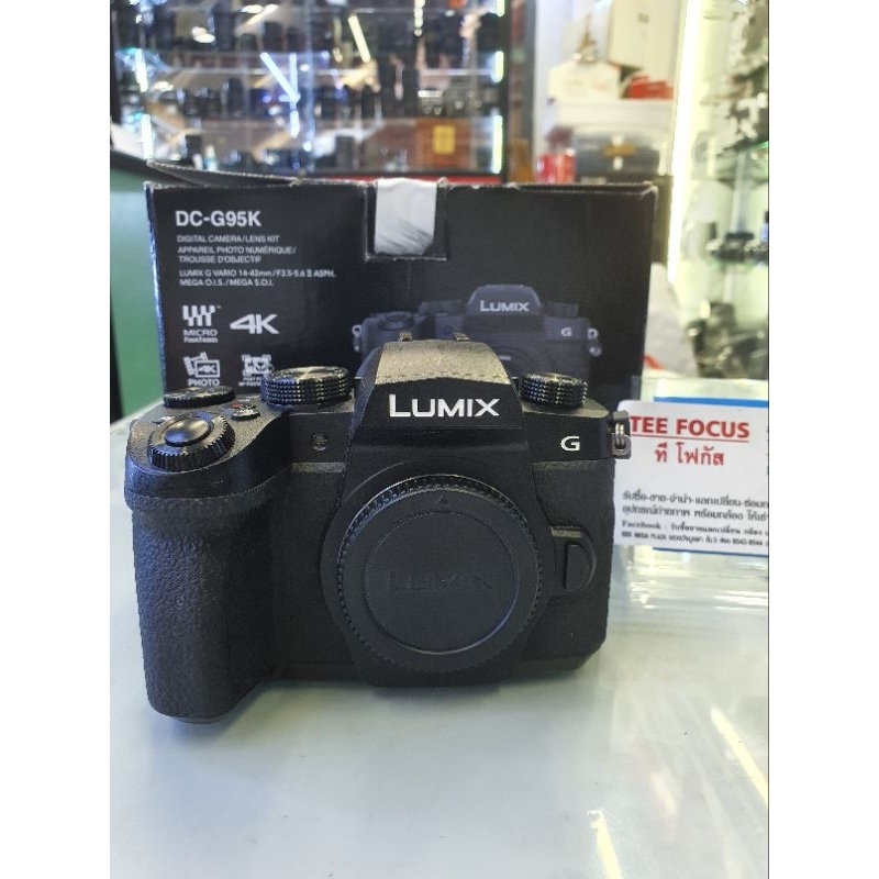 panasonic g95 bodyมือสอง