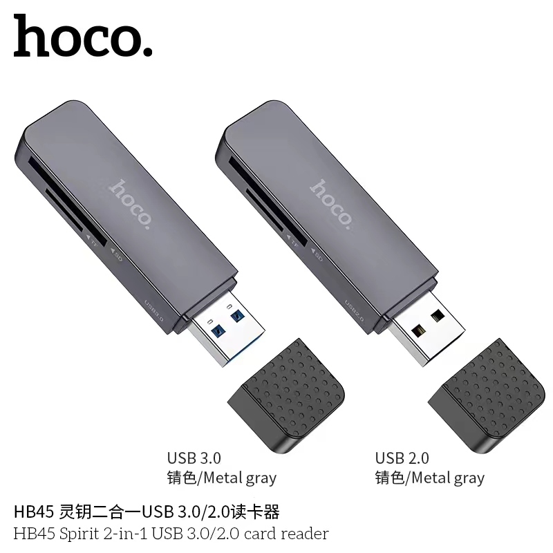 การ์ดรีดเดอร์ HOCO HB45 การ์ด SD/TF Card Reader Type-C/USB 3.0 ความเร็วสูง 5Gbps ความจุสูงสุด 2TB