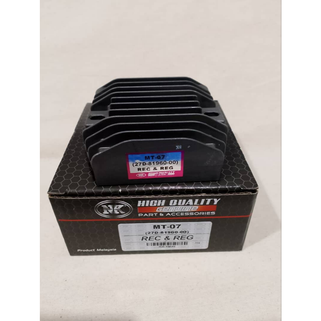 ตัวชาร์จและควบคุมไฟหน้า MT07 MT09 แผ่นชาร์จ