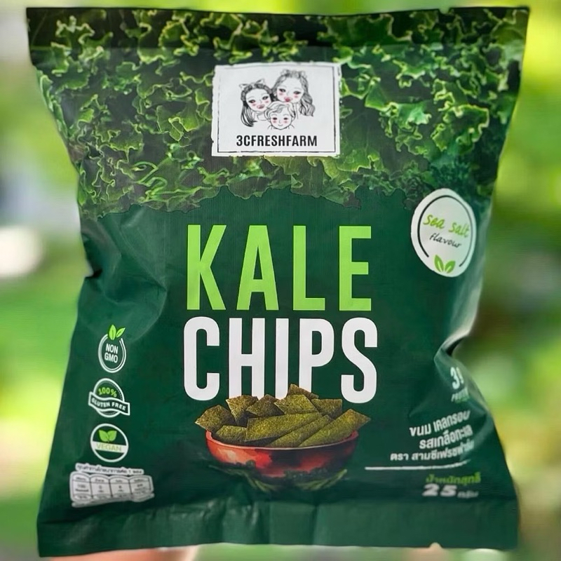 [แพ็ค 6 ห่อ] 3c Fresh Farm Kale Chip Sea Salt Flavor20g.ผักเคลอบกรอบรสเกลือทะเล