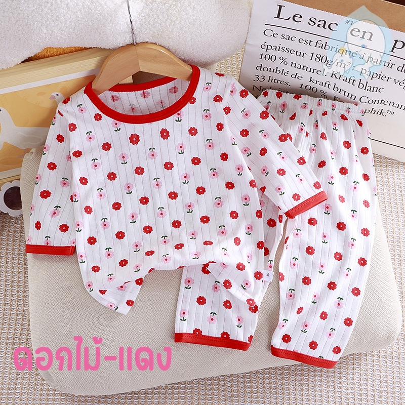 ชุดนอนเด็ก ชุดนอนเด็กลายการ์ตูน 7 ส่วน ผ้าฝ้ายผ้าใยไผ่ เนื้อผ้าบาง นุ่ม ชุดเซ็ท 2 ชิ้น #65 - รูปที่ 2