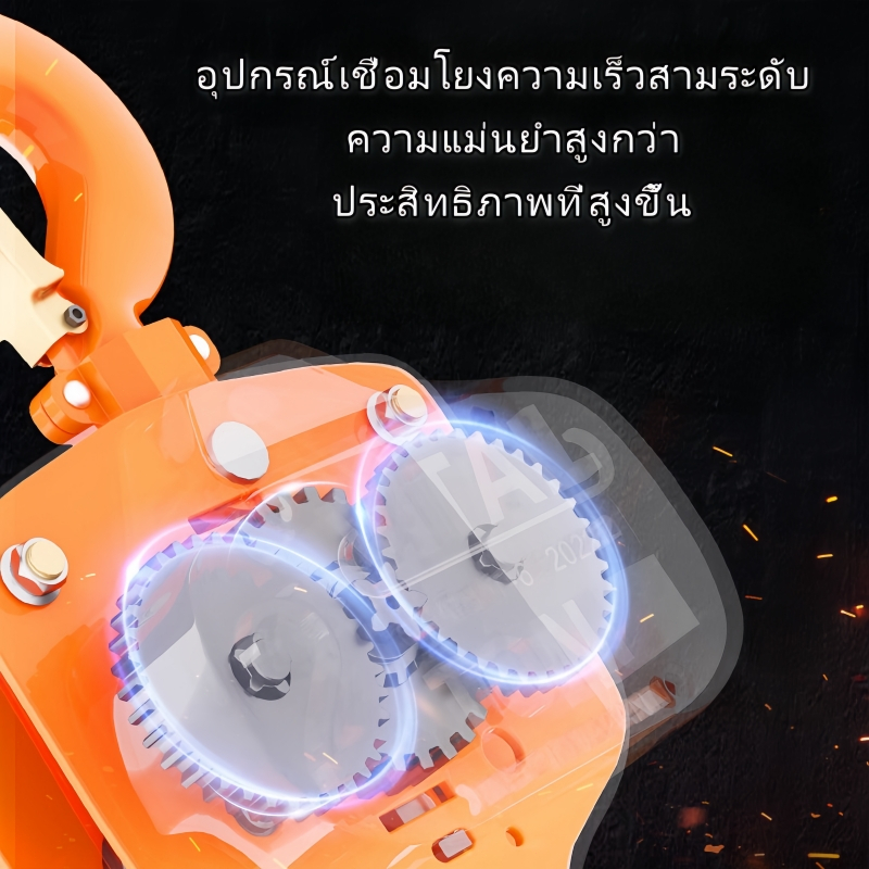 VITAL รอกโซ่ โซ่ยาว3-6เมตร ผลิตญี่ปุ่น(สินค้ามีให้เลือก 1ตัน 2ตัน 3ตัน 5ตัน )ทนต่อการกัดกร่อนของสนิม - รูปที่ 6